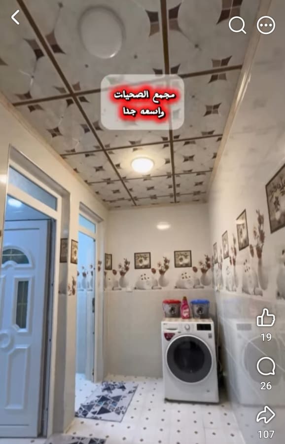 صورة 20