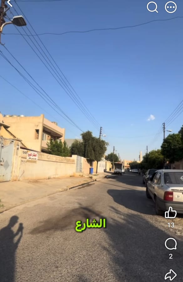 صورة 2