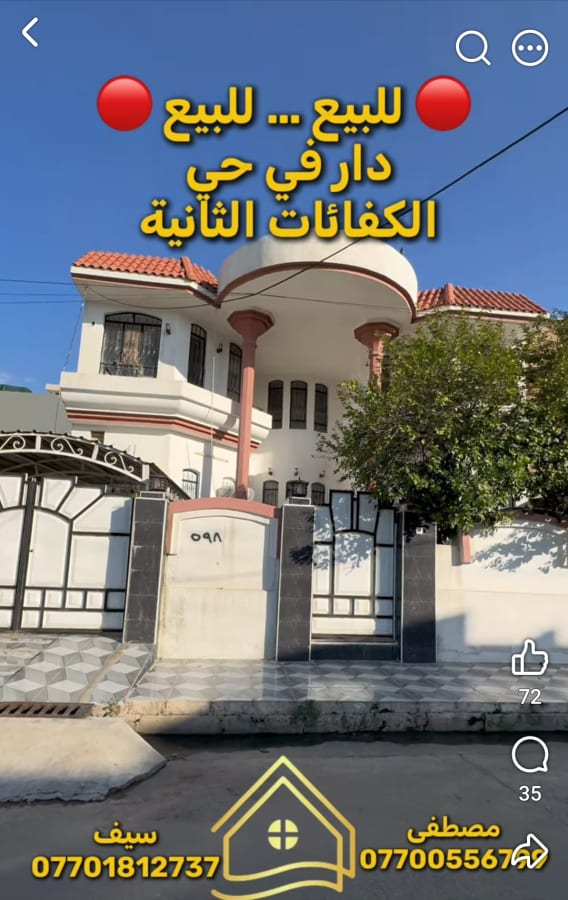 صورة 1