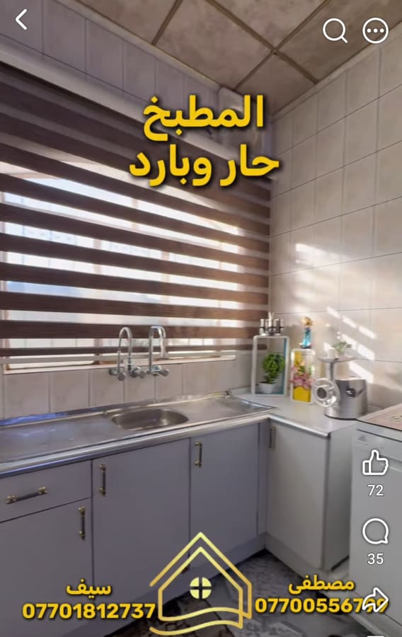 صورة 4