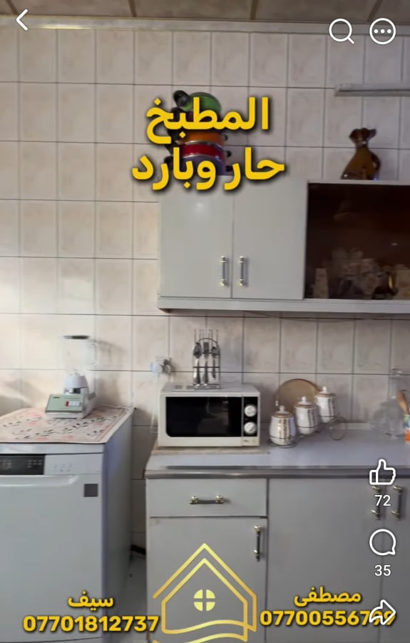 صورة 5