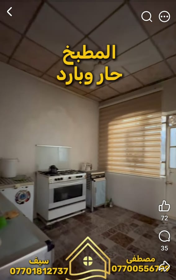صورة 7