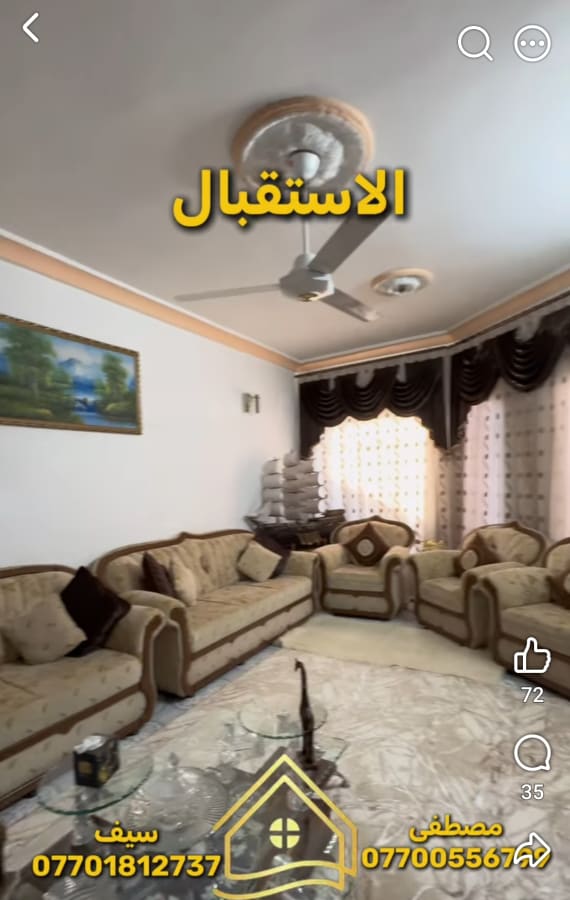 صورة 11