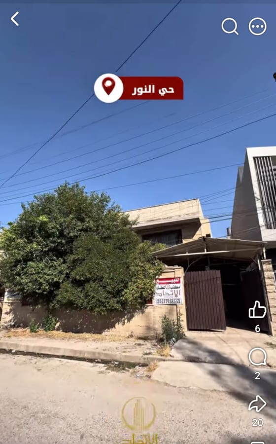 صورة 1