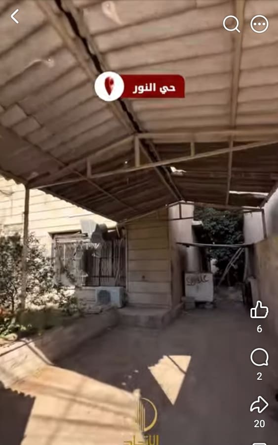 صورة 4