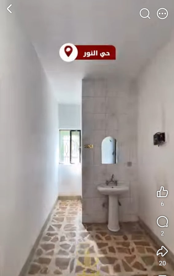 صورة 10
