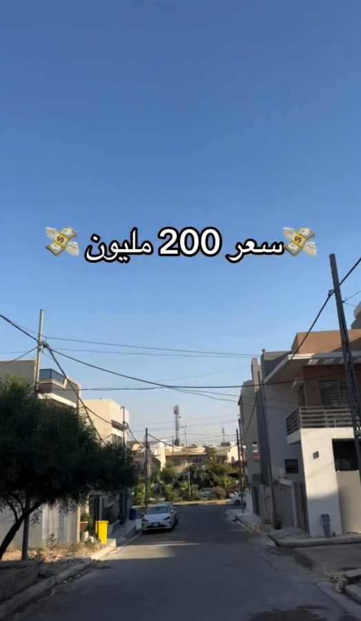 صورة 1
