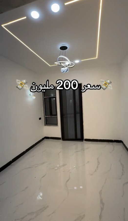 صورة 2