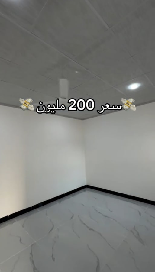 صورة 5