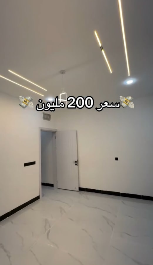 صورة 6