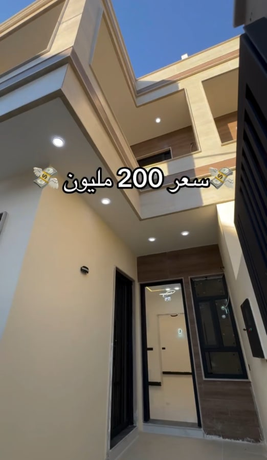 صورة 7
