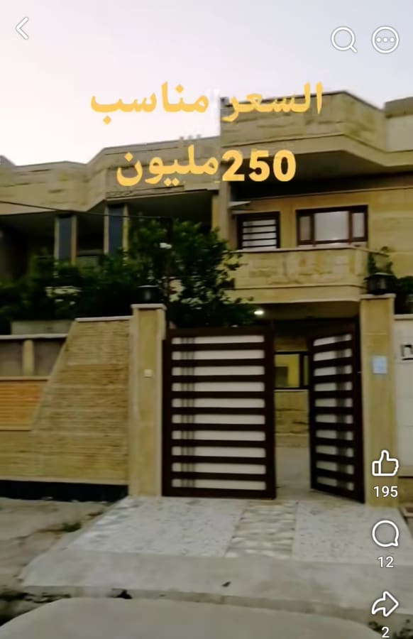 صورة 1