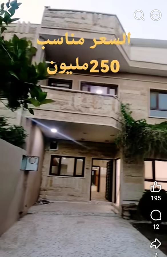 صورة 3