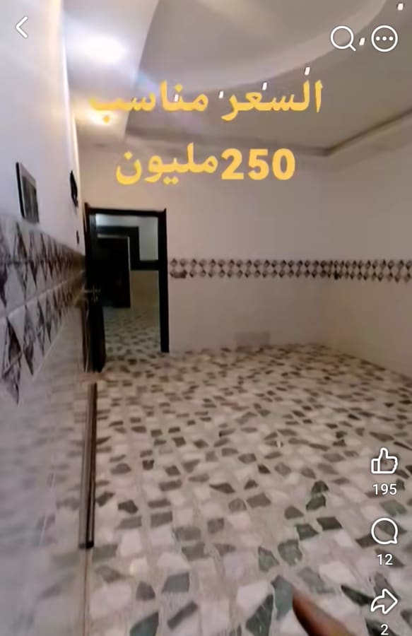 صورة 7