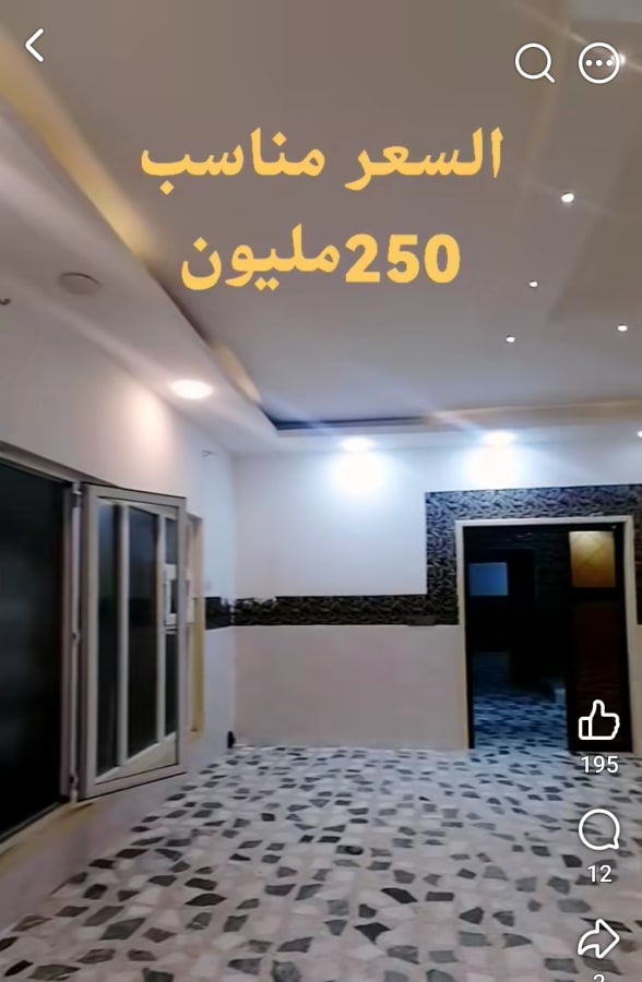 صورة 8
