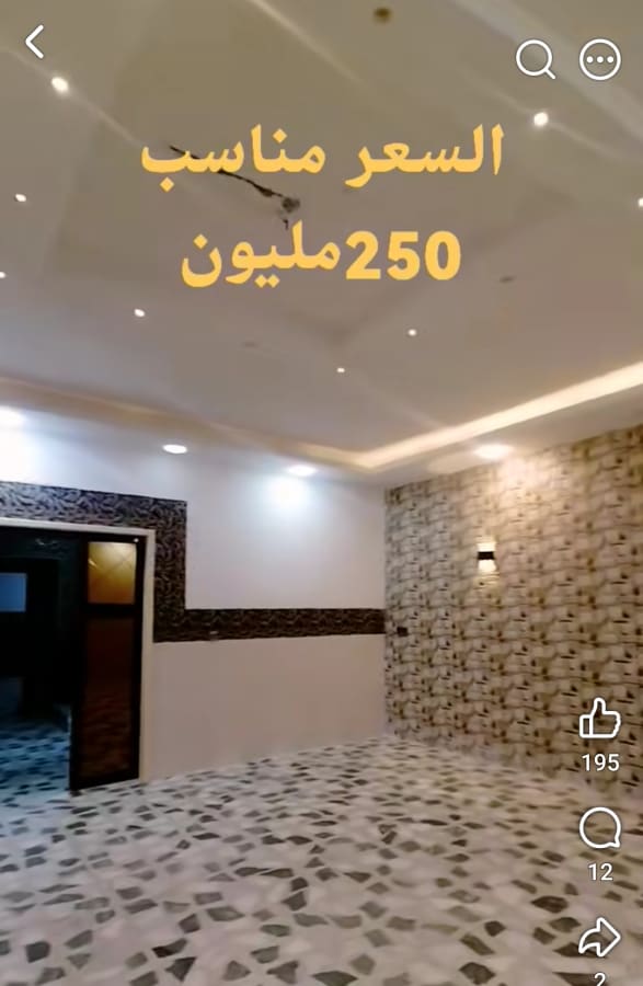 صورة 9