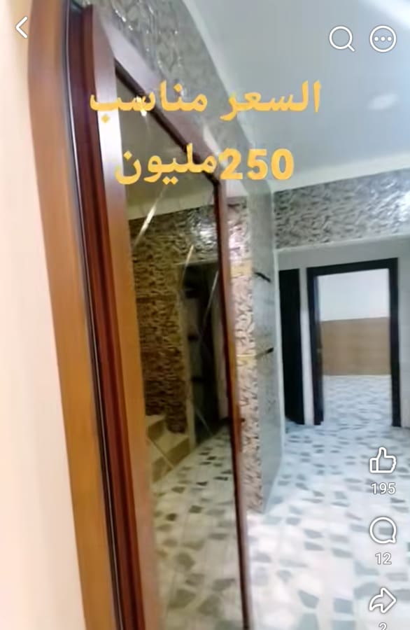 صورة 10