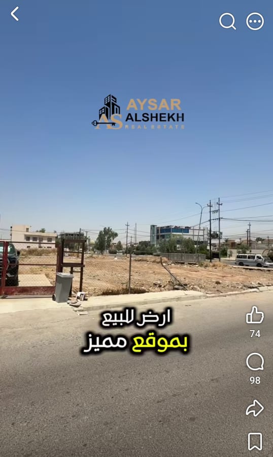 صورة 1