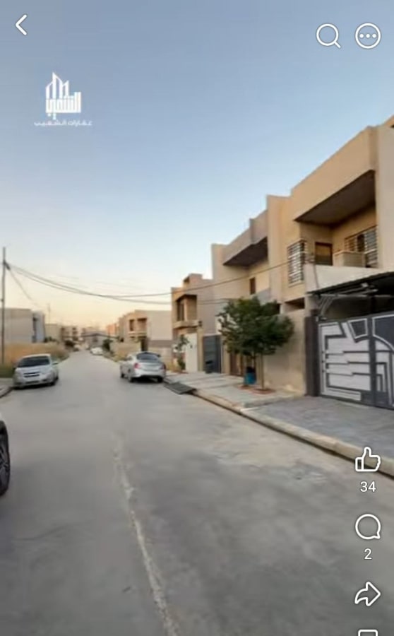 صورة 2