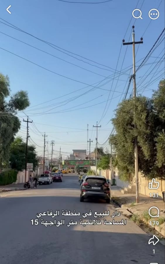 صورة 4