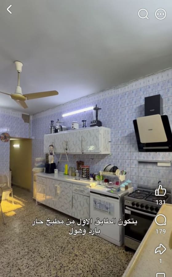 صورة 7