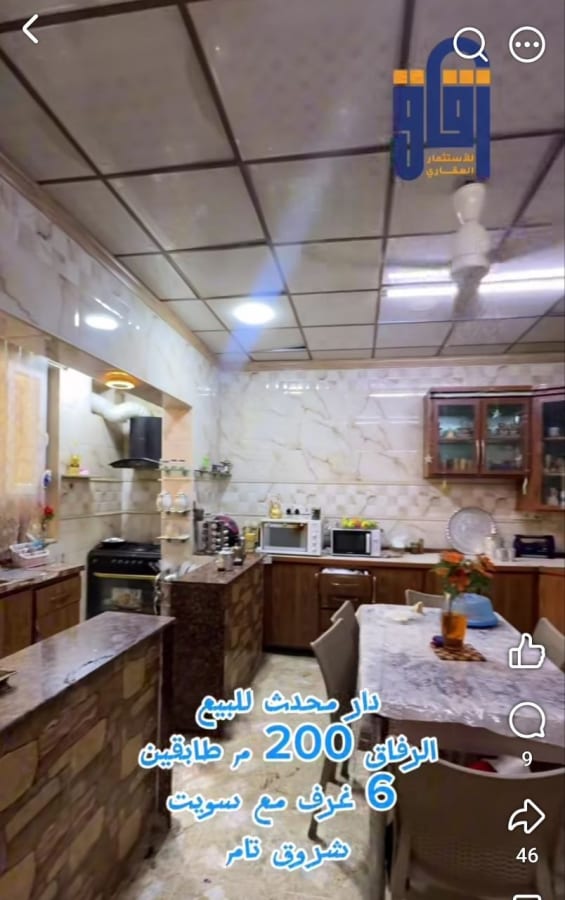 صورة 5