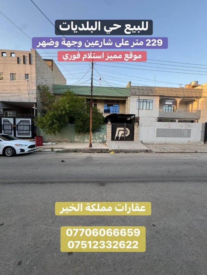 صورة 1