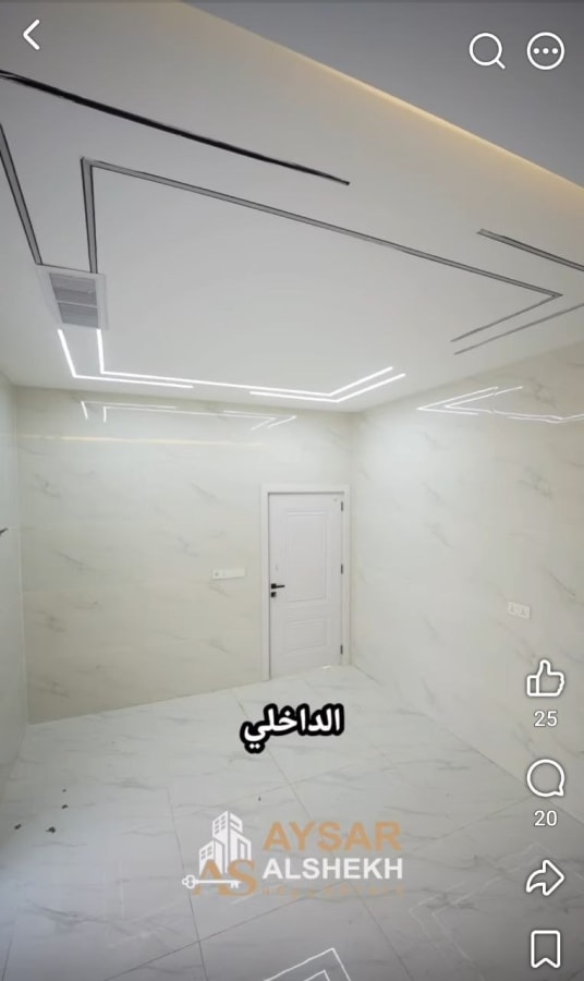 صورة 1