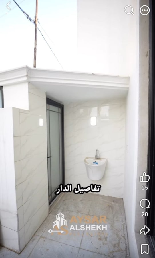 صورة 2