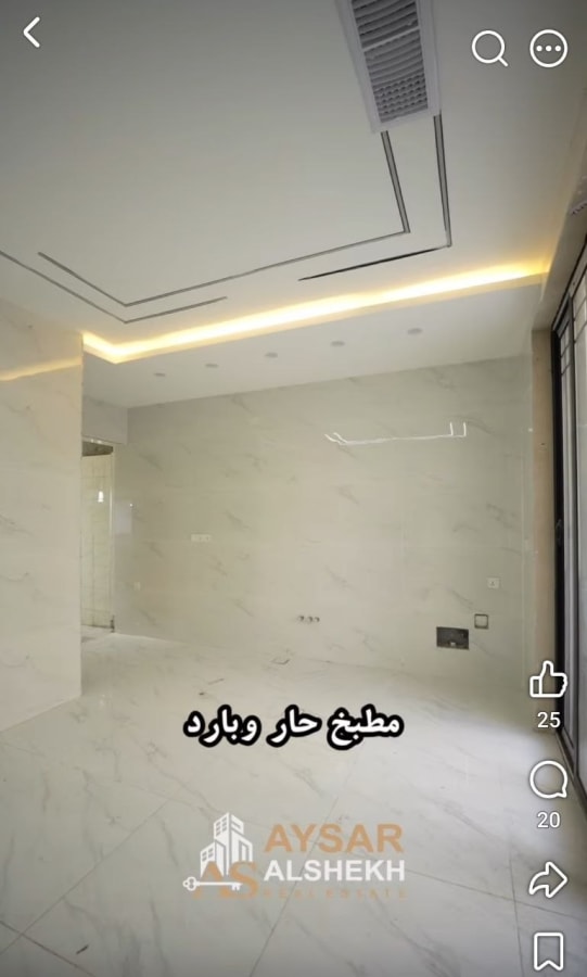 صورة 3