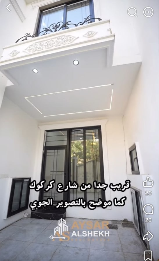 صورة 7
