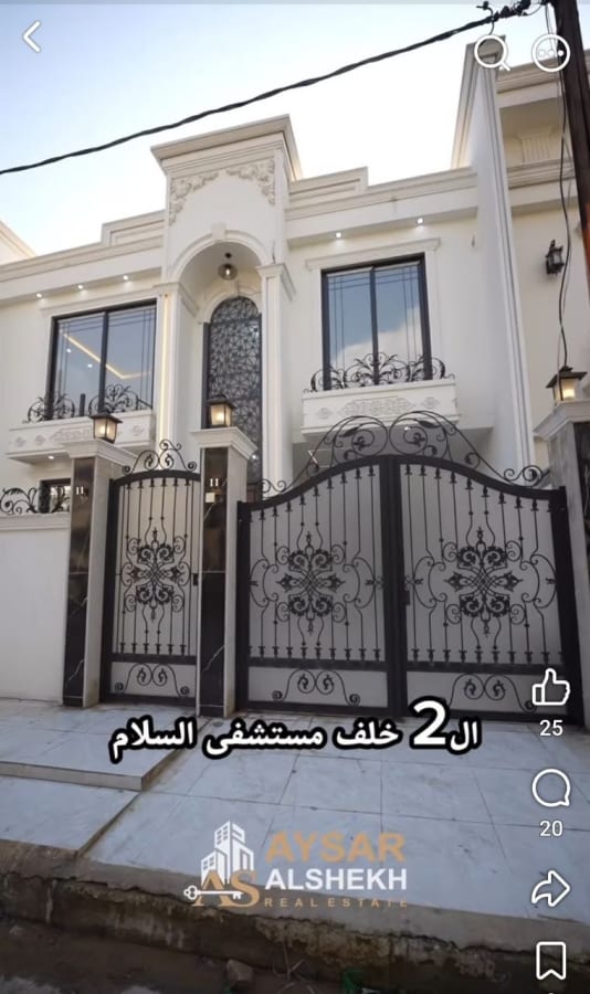 صورة 9