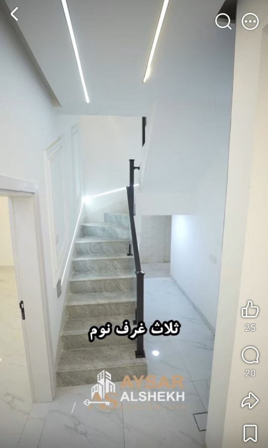 صورة 12