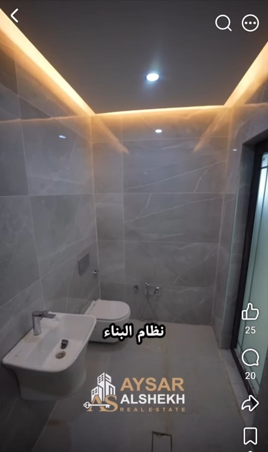 صورة 13
