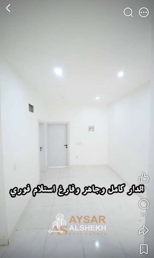 صورة 17