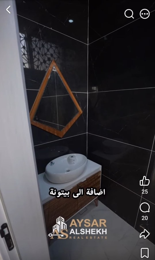 صورة 18