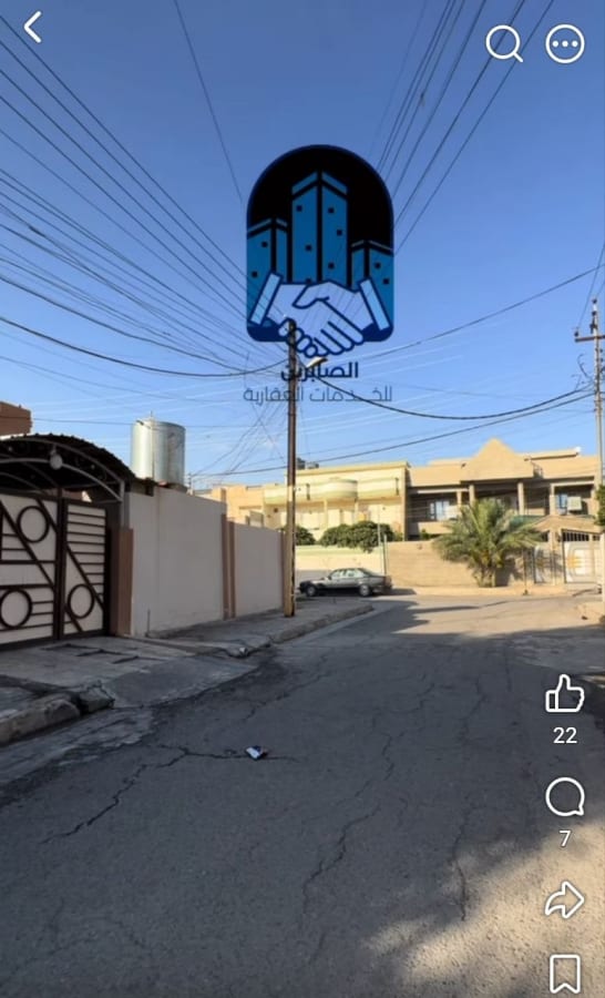صورة 1