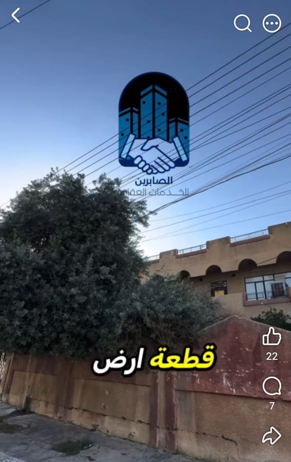 صورة 2