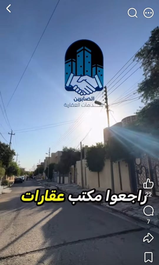 صورة 3