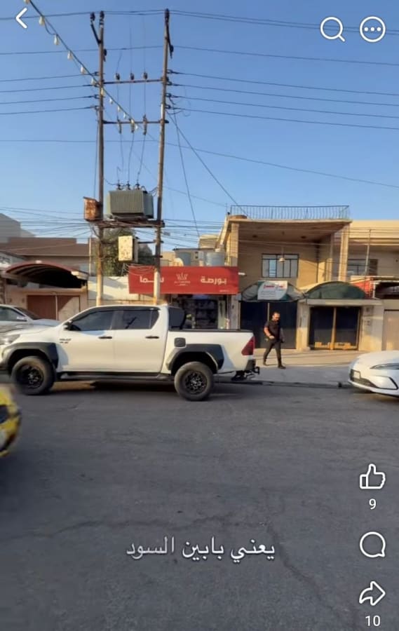 صورة 1