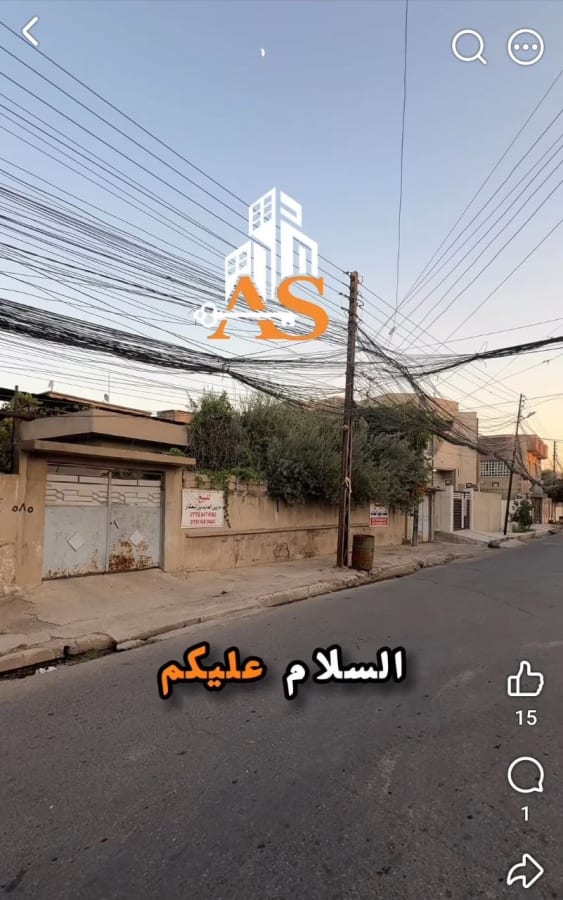 صورة 1