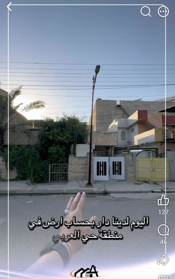 صورة 1