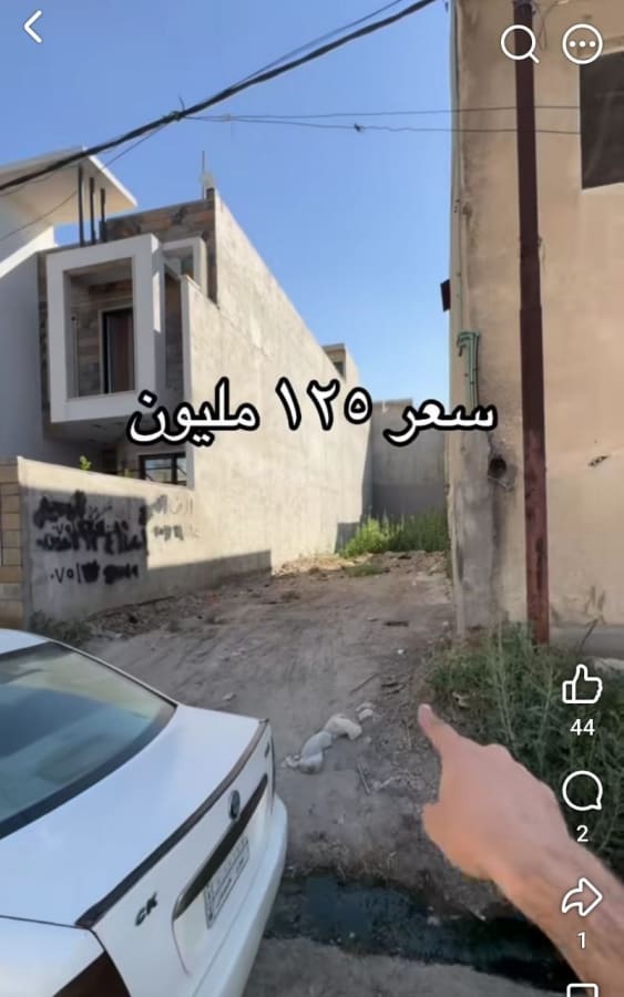 صورة 1
