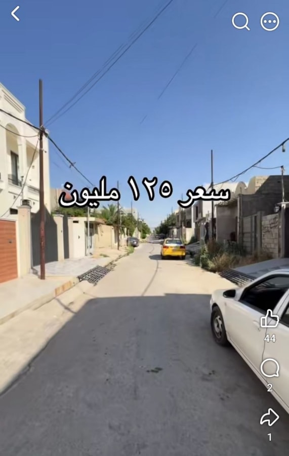 صورة 2