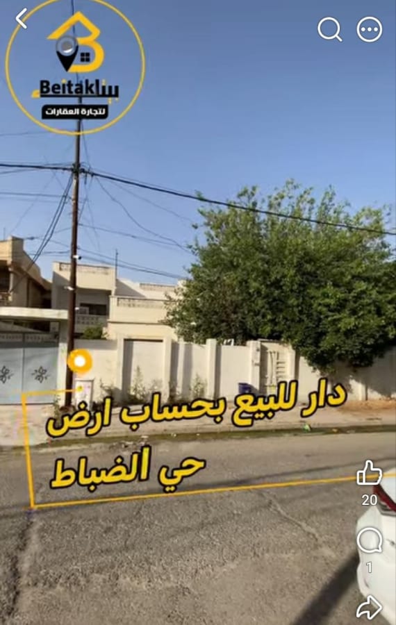 صورة 1