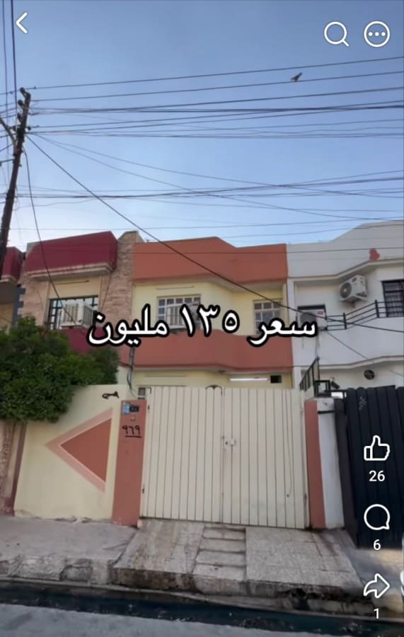 صورة 1