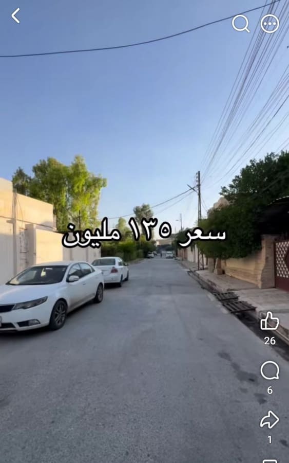 صورة 2