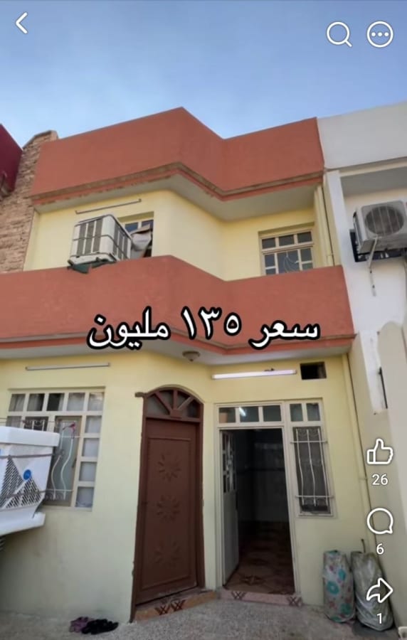 صورة 4