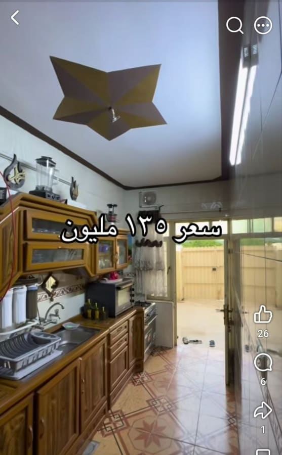 صورة 5