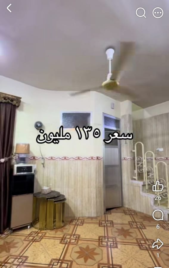 صورة 8